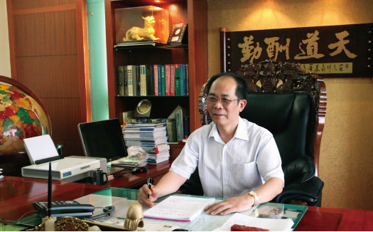 董事長致辭